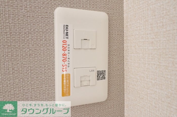 サッビアの物件内観写真