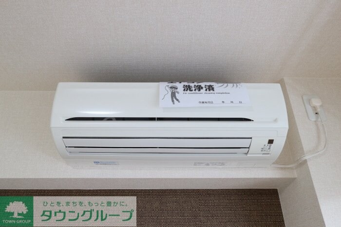 ファースト クライムの物件内観写真