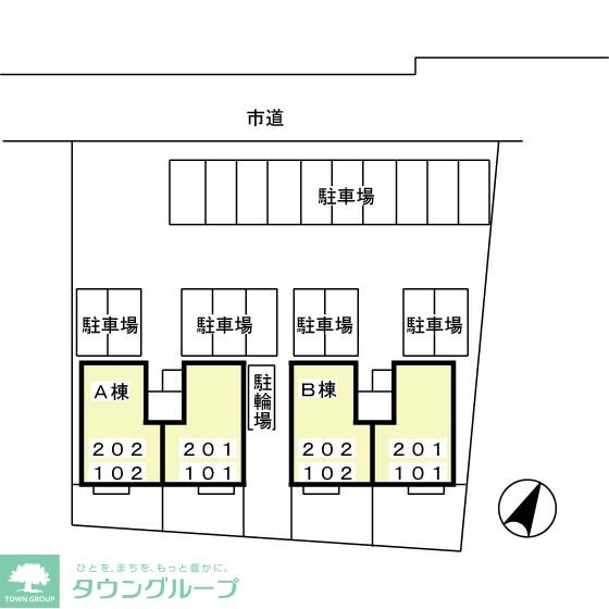 プリムヴェール 弐番館の物件内観写真