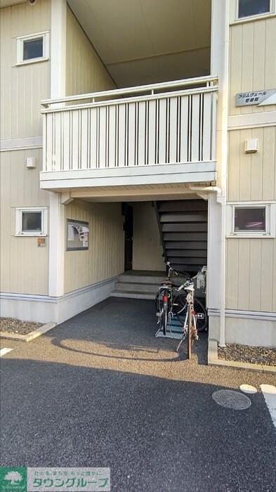 プリムヴェール 弐番館の物件内観写真