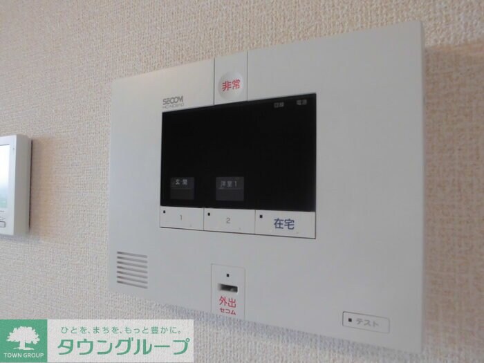 ロイジェントパークスレイクタウン III Eの物件内観写真