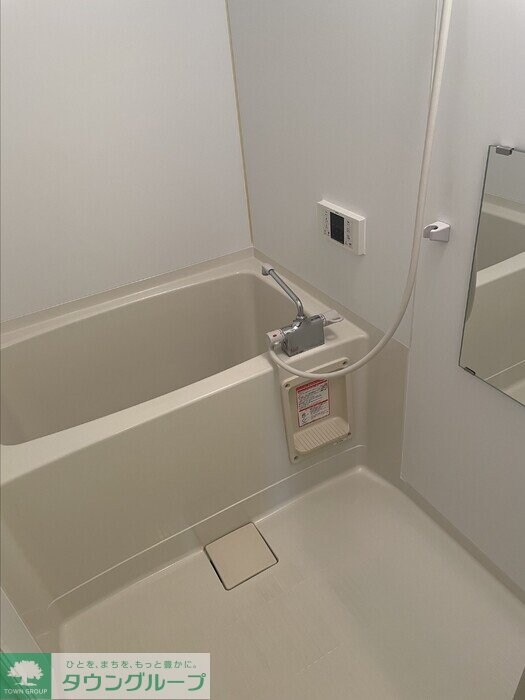 プレミール Cの物件内観写真