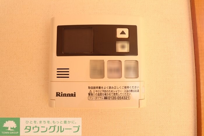 ハイライズ 壱番館の物件内観写真