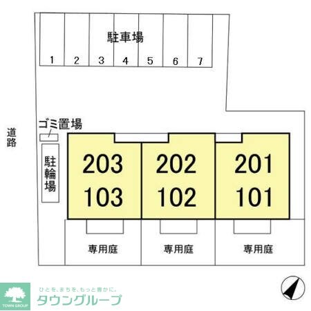 パークス中野台の物件内観写真