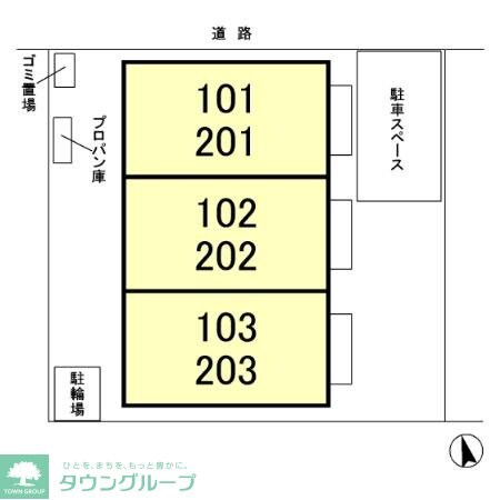 ローズベリーの物件内観写真