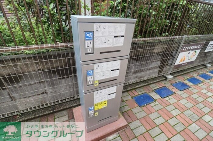 ローズベリーの物件内観写真