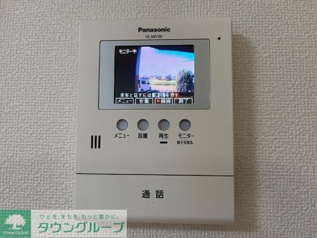 プロニティおおたかの森の物件内観写真