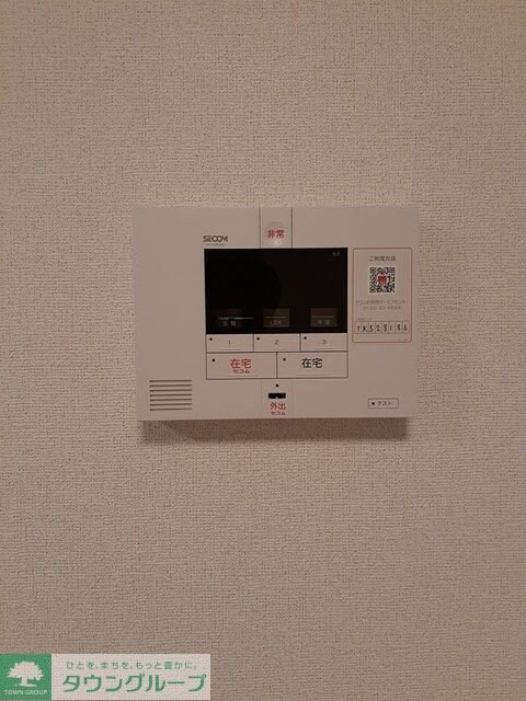 カーサ・フォーリストの物件内観写真