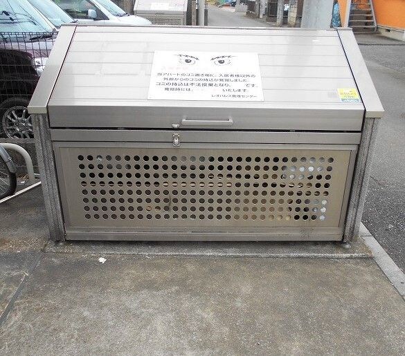 レオパレスアイアイの物件内観写真