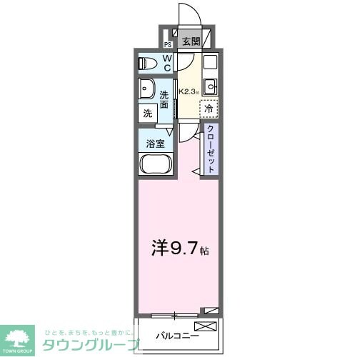 ガーデン ヒルズの物件間取画像