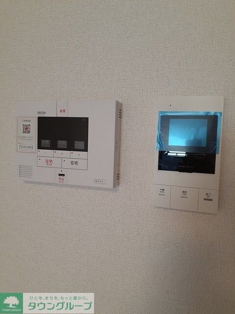 ガーデン ヒルズの物件内観写真