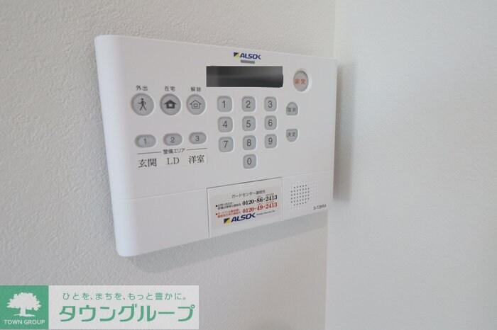 タチェット三郷中央の物件内観写真