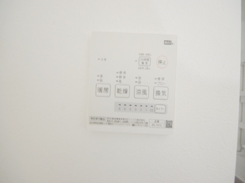 キャメル南流山5の物件内観写真