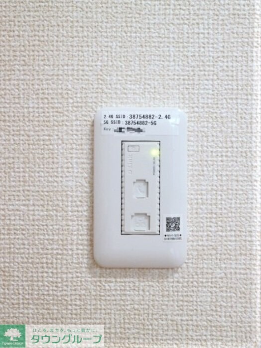 G・Mウエストハイツの物件内観写真