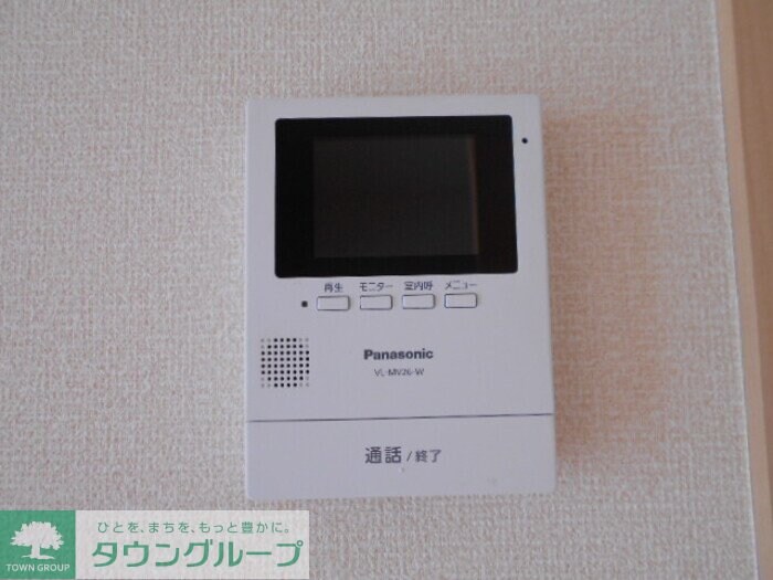 ルミエールモナリエの物件内観写真