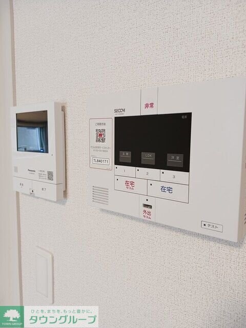 ラ・メール・ソレイユの物件内観写真