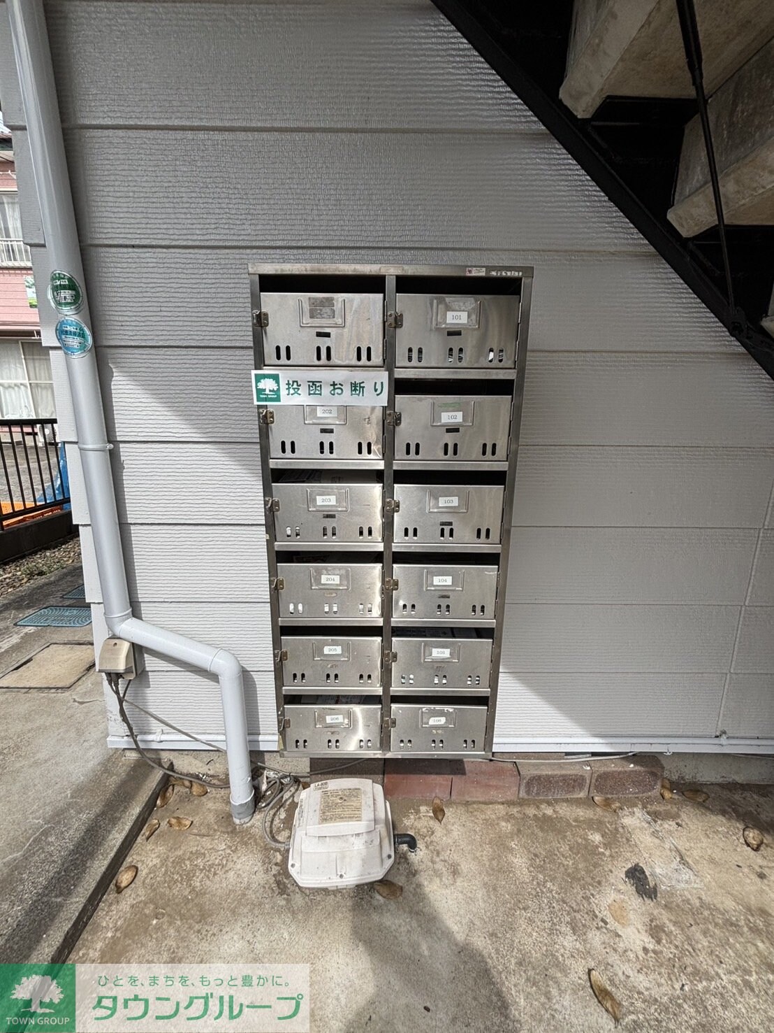 ベビーバードの物件内観写真