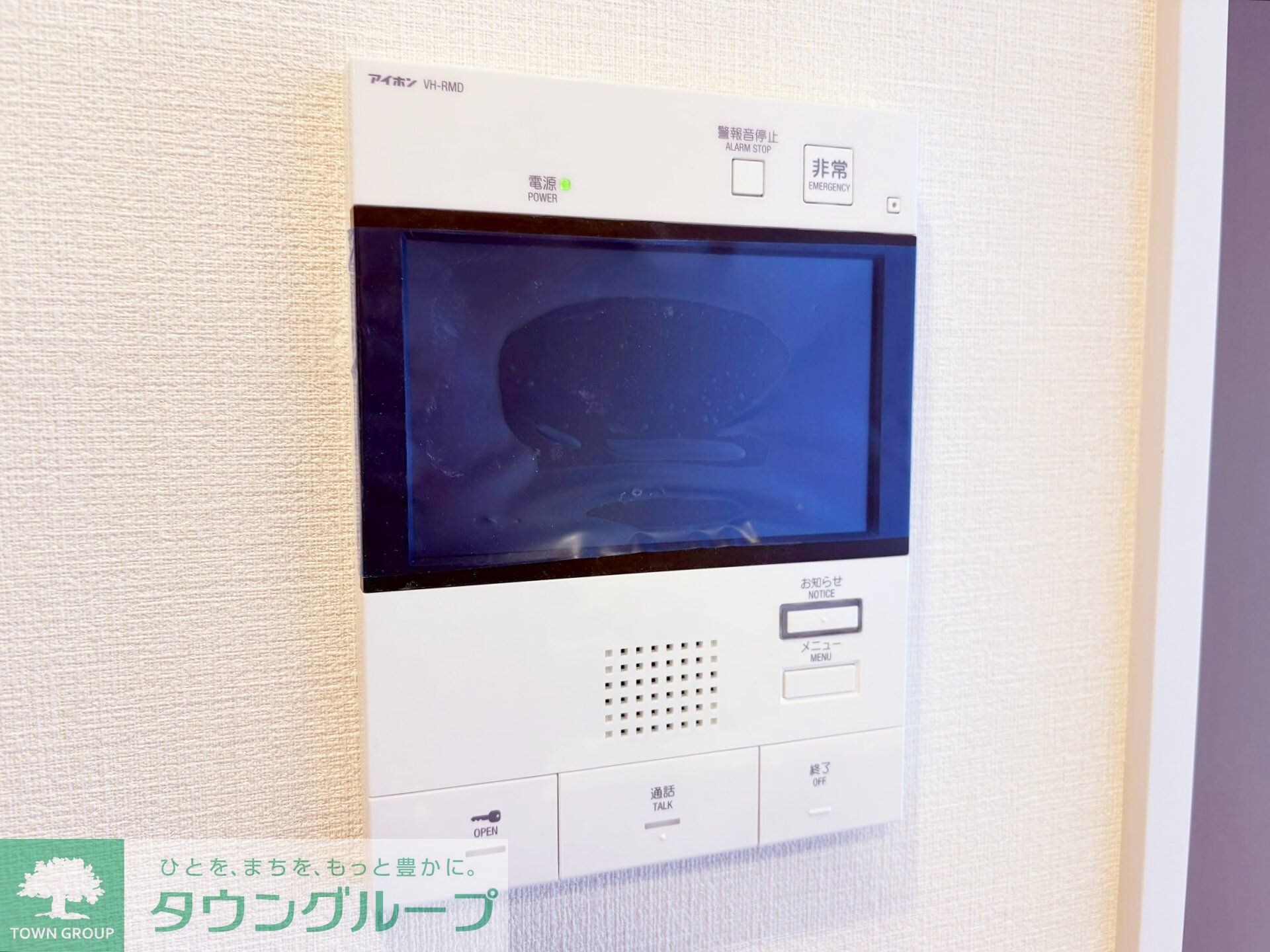 リーフシティ市川 ザ・レジデンスの物件内観写真