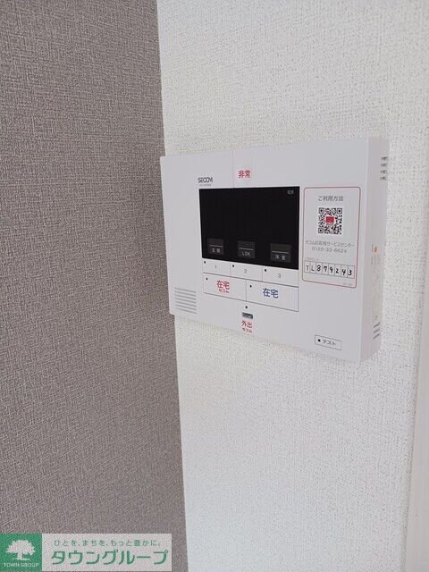 ソルス・おおたかの物件内観写真