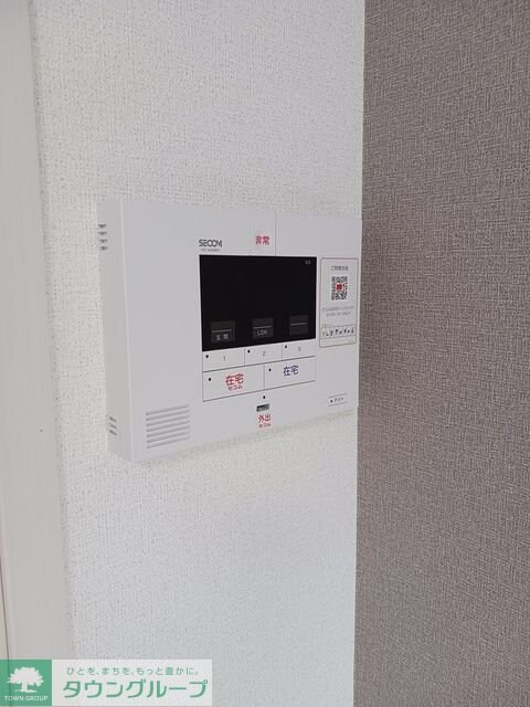 ソルス・おおたかの物件内観写真