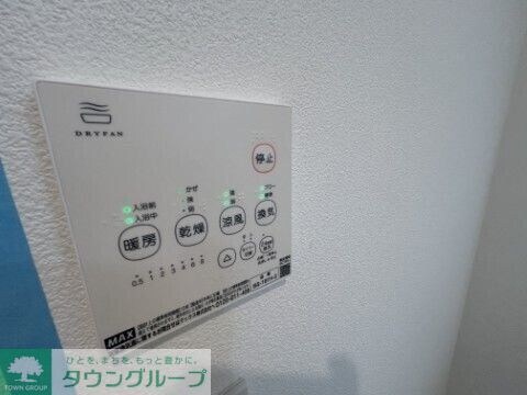 ジーメゾン柏西原の物件内観写真