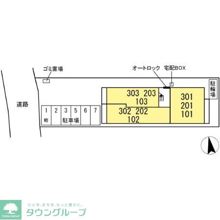 HANABUSA VIIの物件内観写真