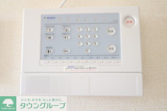 ヴァンヴェールの物件内観写真