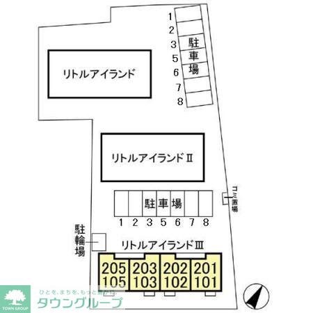 リトルアイランドIIIの物件内観写真