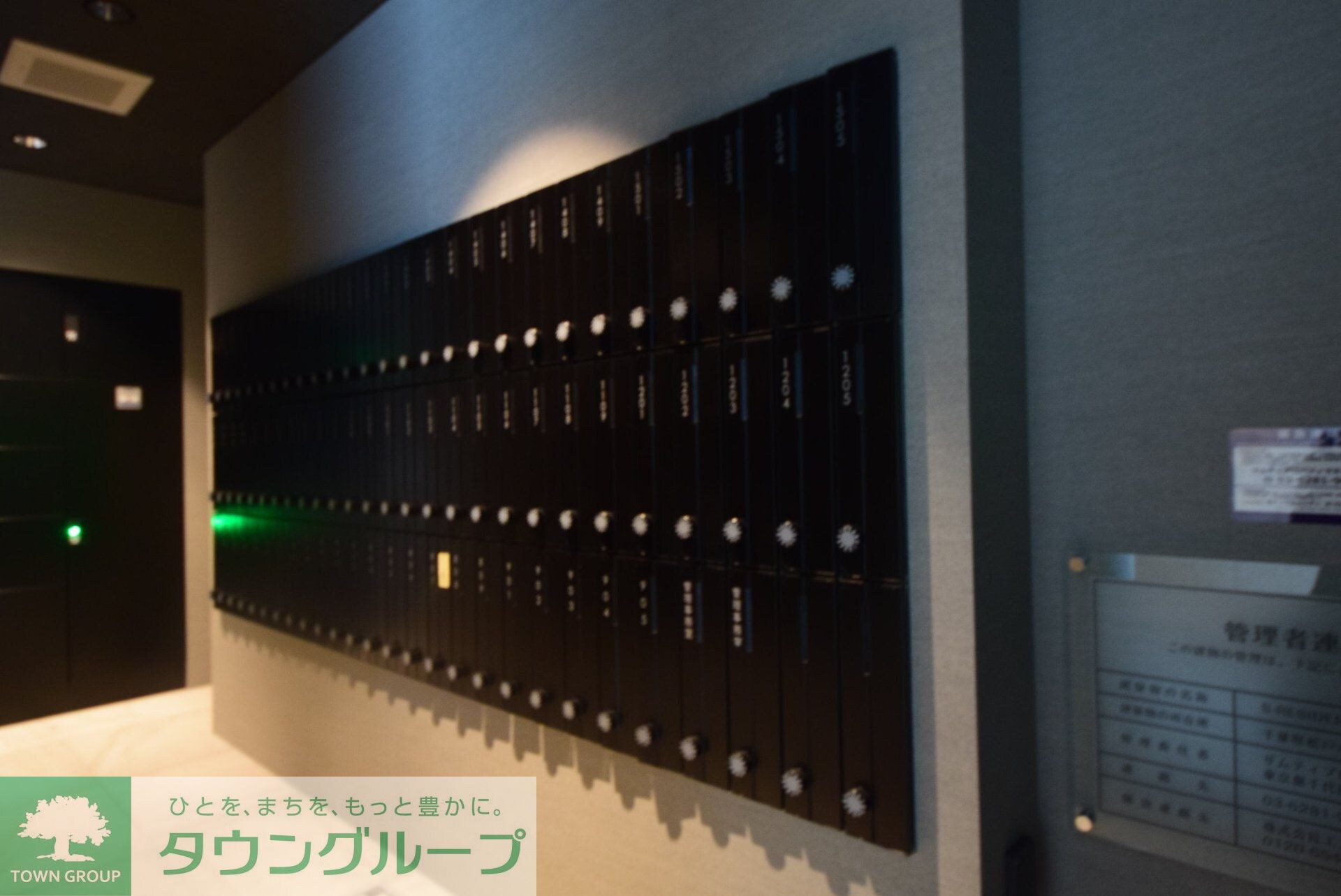 S-RESIDENCE松戸Iriseの物件内観写真