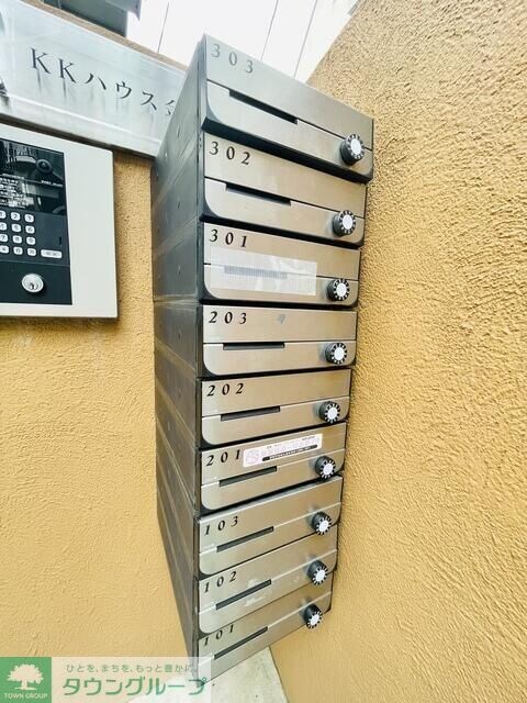 KKハウス金町の物件内観写真