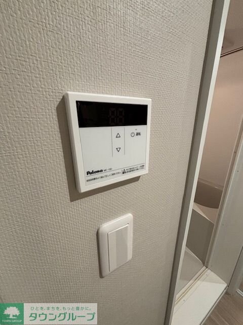 RIZE柏たなかIIIの物件内観写真