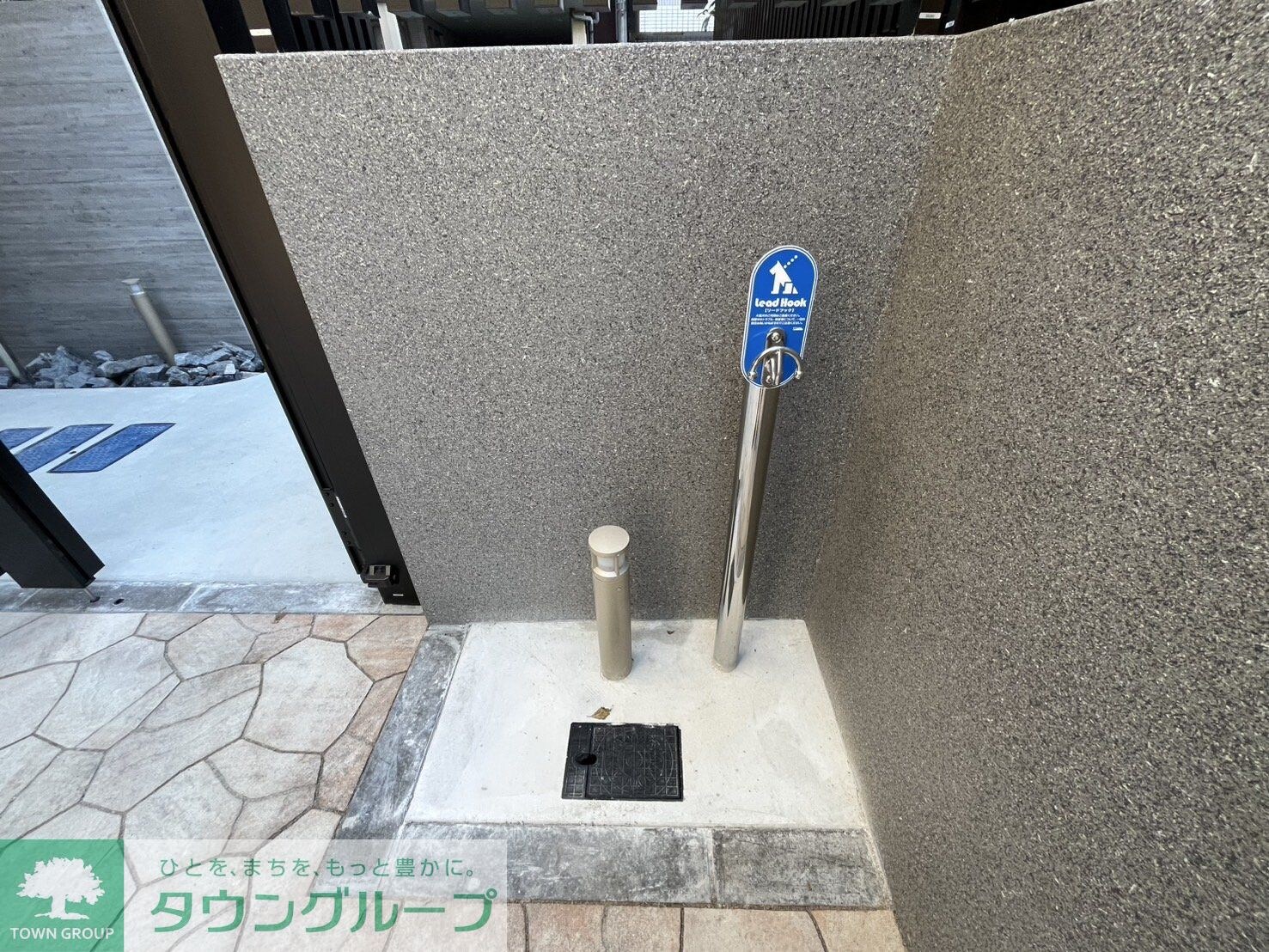 Edel Heimの物件内観写真