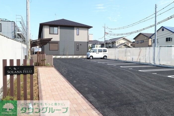 ソラーナ フェリスの物件外観写真