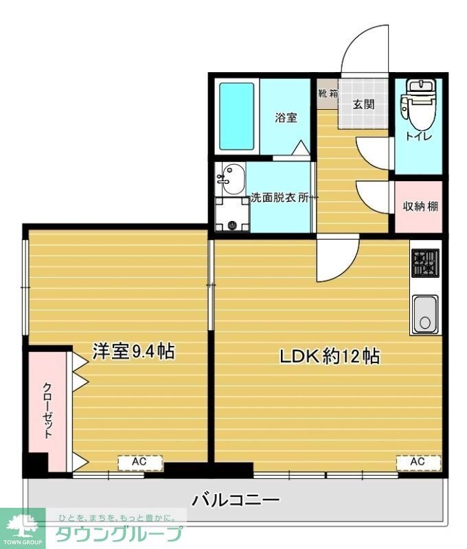 リファレンス愛宕の物件間取画像