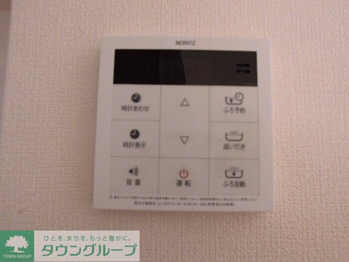 フォレステージ Bの物件内観写真