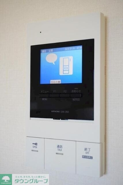 シクレッツァカーサKTの物件内観写真