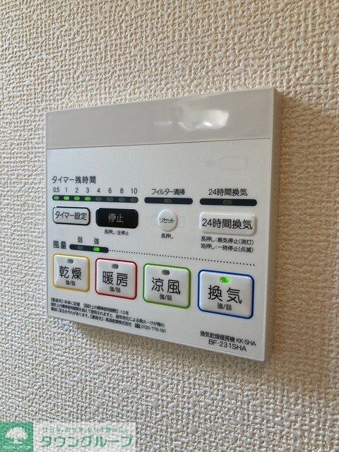 Sumai-to船橋市三咲01の物件内観写真