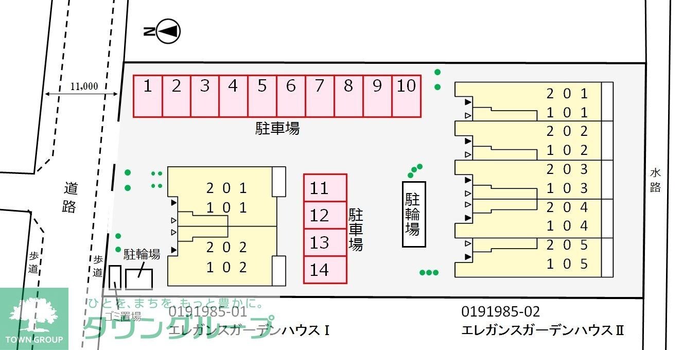 エレガンス ガーデン ハウスIIの物件内観写真