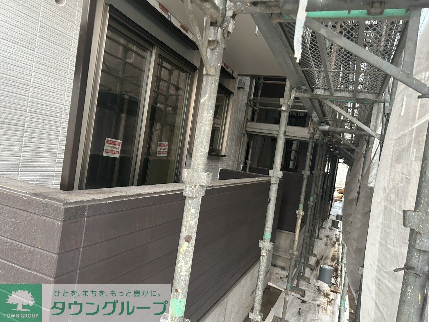 Campana Otakanomoriの物件内観写真