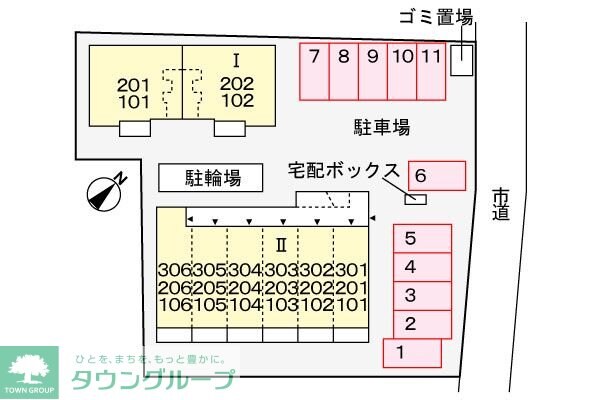 ソフィアフルールIの物件内観写真