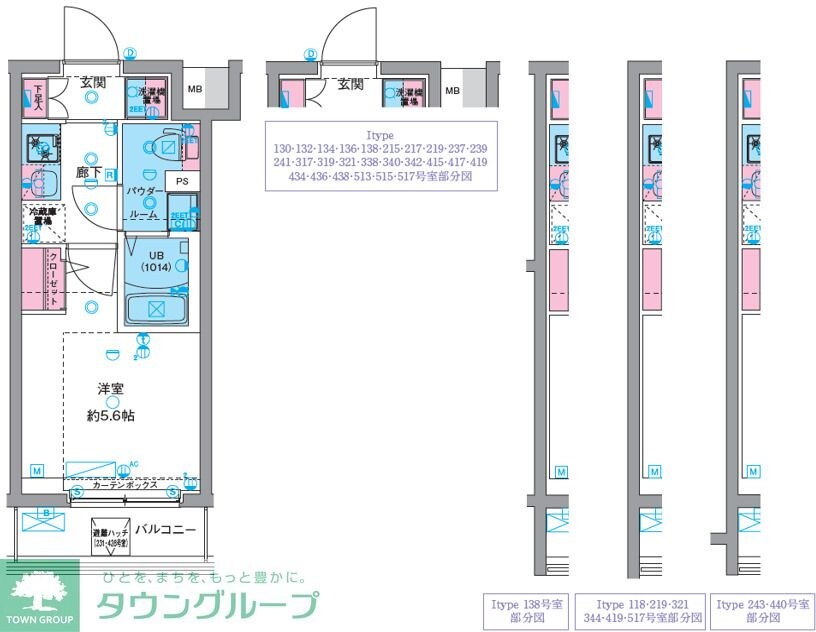 GENOVIA天王台の物件間取画像