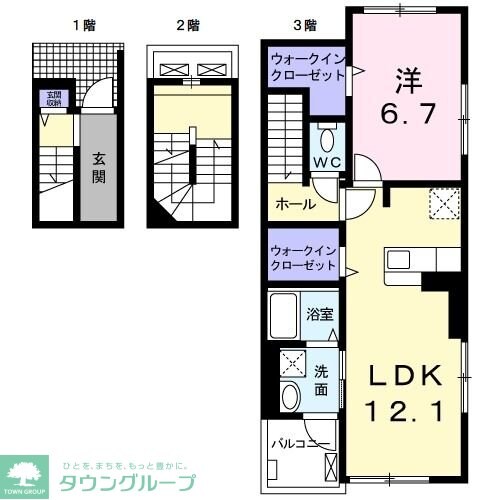 ヒルズ・コートの物件間取画像