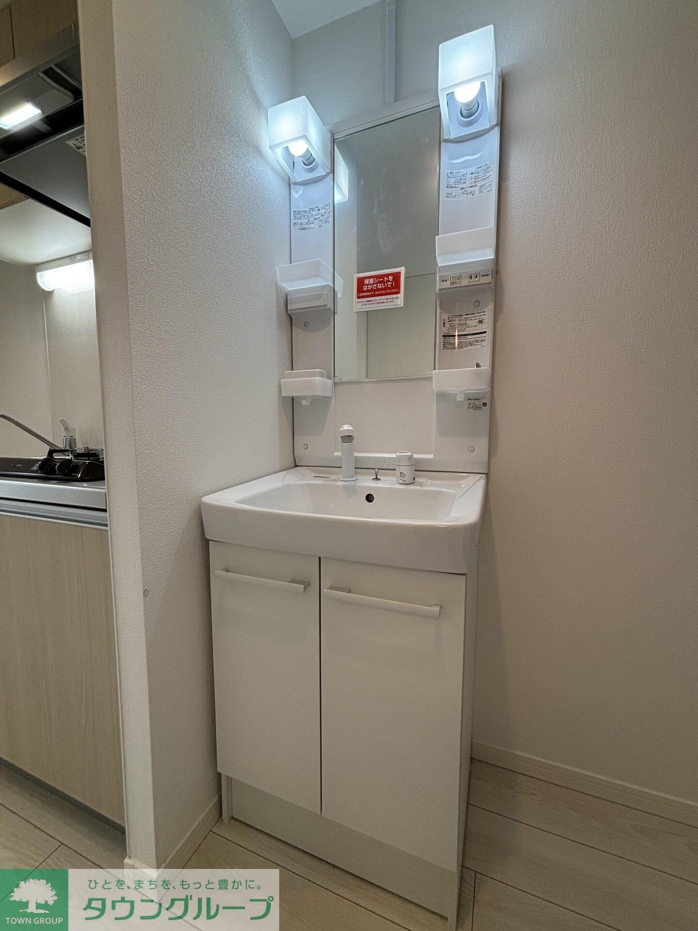 Blanc Terrace Matsudoの物件内観写真