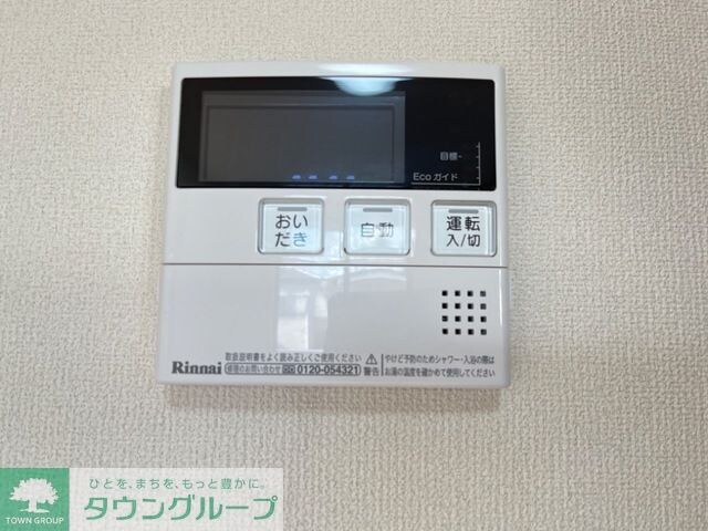 レジデンスの物件内観写真