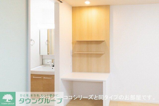 キーファー・リーフの物件内観写真