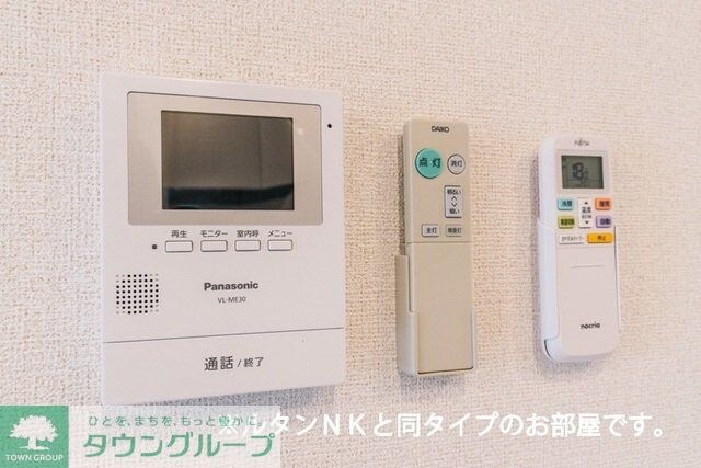 ヤングウッズ柏の葉IIの物件内観写真