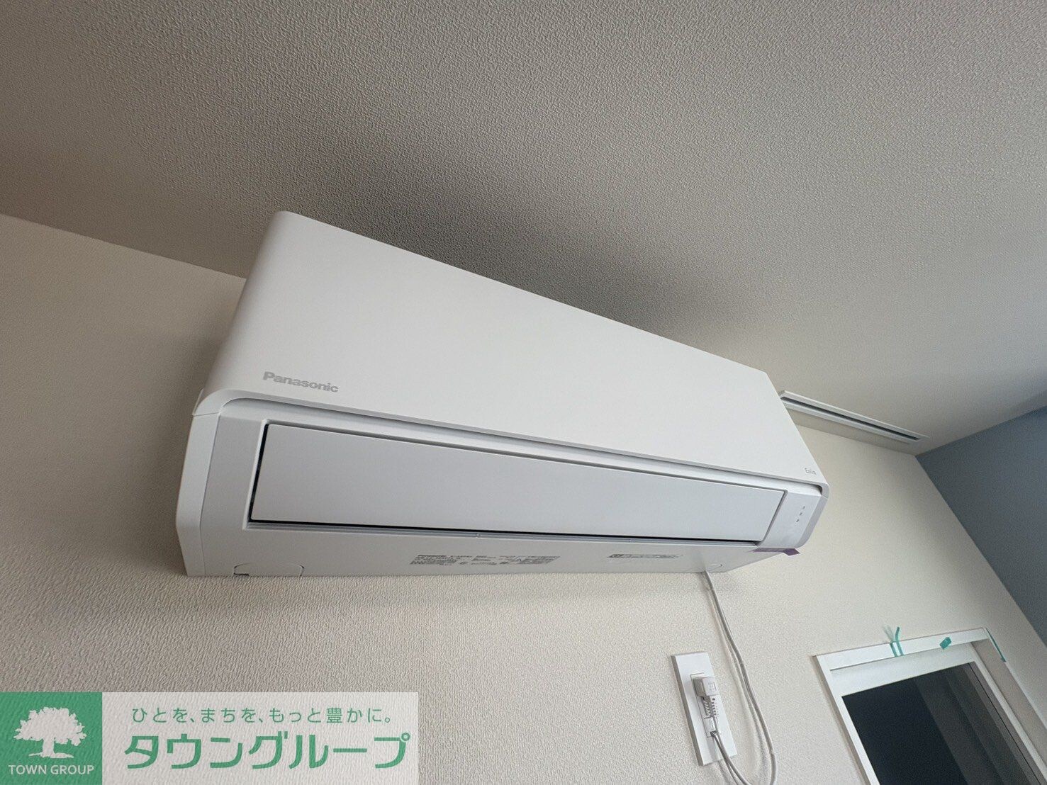 アレーズKASHIWANOHAの物件内観写真