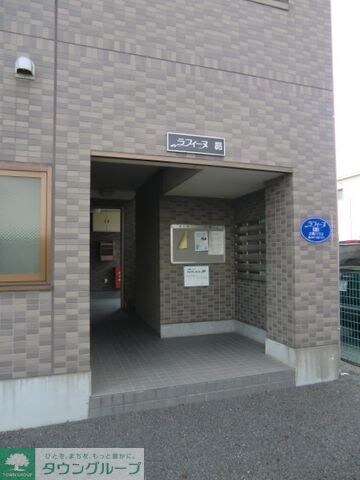 ラフィーヌ・昴の物件内観写真