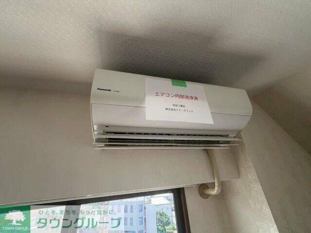 サングリーン海道割の物件内観写真