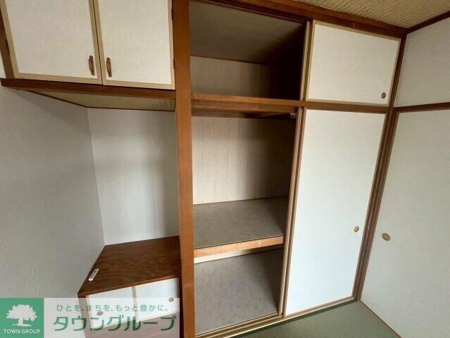 サングリーン海道割の物件内観写真